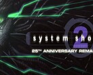 Remastern ger 1999 års sci-fi-klassiker en uppfräschad grafik, förbättrad prestanda och moderna funktioner. (Bildkälla: Nightdive Studios)