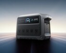 Ankers Solix C1000 Gen 2 Power Station (bilden) lanseras i september. (Bildkälla: Anker)