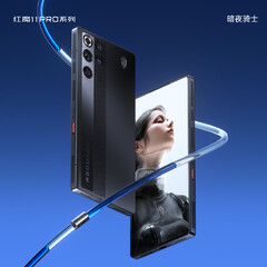 RedMagic 11 Pro (Bildkälla: RedMagic)