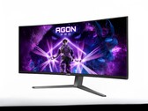 AOC Agon Pro gaming monitor har en 5-lagers tandem OLED-skärm.