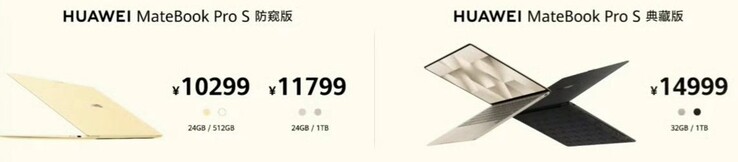 Pris för Huawei Matebook Pro S med sekretessskärm