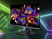 MSI:s båda nya 500 Hz gamingskärmar kommer förhoppningsvis att finnas tillgängliga i sommar. (Bildkälla: MSI)