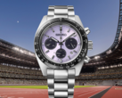 Seiko Prospex Speedtimer 2025 Tokyo World Athletics Championships-klockan (bilden) kommer officiellt att lanseras i augusti. (Bildkälla: Seiko)