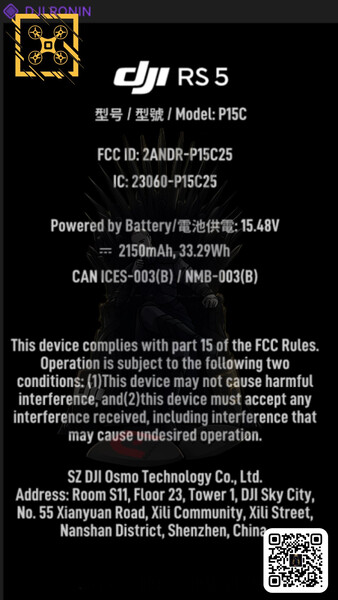 (Bildkälla: FCC via Igor Bogdanov)