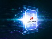 HiSilicon kan ha en ny CPU. (Bildkälla: HiSilicon)