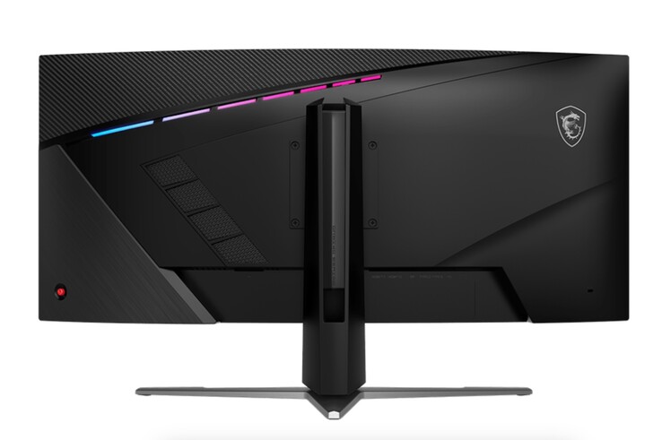 MSI MPG 346CQRF X24 har en mängd olika portar, inklusive HDMI 2.1 och DP 1.4a. (Bildkälla: MSI)