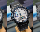 Casios nya Pro Trek Dragon Eye-inspirerade klocka skiner i de första IRL-bilderna