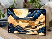 Honor Test av MagicPad 4 surfplatta