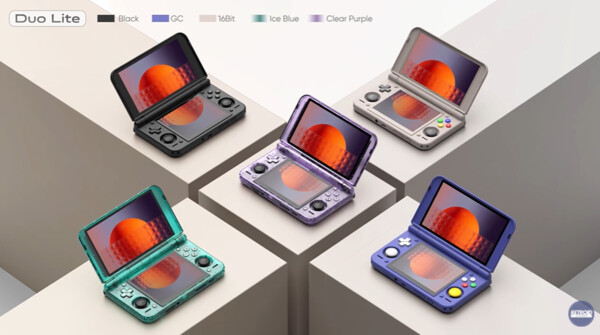Retroid Pocket Duo Lite kommer att finnas i fem färger.