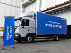 Samsung påbörjar leverans av HBM4-minnen.