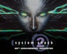 Med System Shock 2 Remaster som kommer upp i juni, Nightdive Studios antyder en möjlig Remake av samma (Bildkälla: Nightdive Studios)