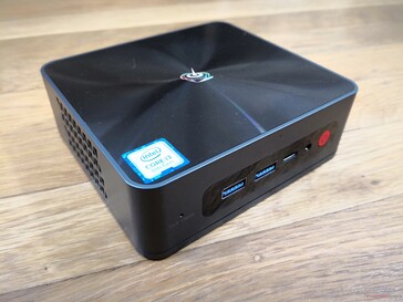 Starkt chassi är betydligt lättare än en Intel NUC