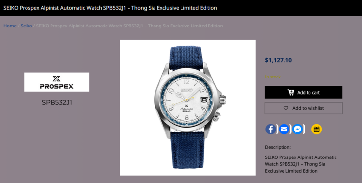(Bildkälla: Seiko)