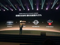 Huawei Matebook Fold kommer att ha Kirin X90 Plus