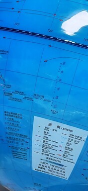 Beskära Oppo Find X9 Pro