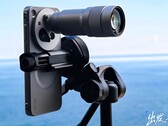 Ett av de första fotoexemplen från kameran på Vivo X500 Pro Max med en 400 mm-telekonverter visar vilken kvalitet vi kan förvänta oss av den.
