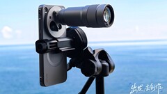 Ett av de första fotoexemplen från kameran på Vivo X500 Pro Max med en 400 mm-telekonverter visar vilken kvalitet vi kan förvänta oss av den.