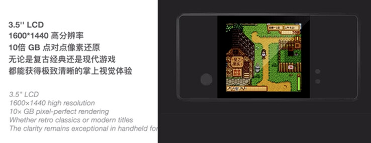 (Bildkälla: GKD via Neon Rabbit)