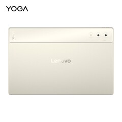 Lenovo Yoga Pad Pro 14.5 har setts på Geekbench (bildkälla: Lenovo)