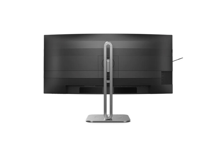 Philips 5K2K-ultrabredskärm har en imponerande uppsättning anslutningar.