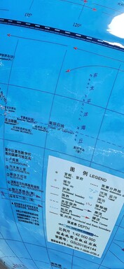 Beskära Xiaomi 17 Ultra