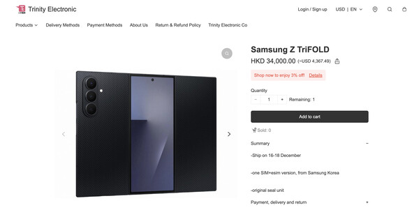 (Bildkälla: Trinity Electronics)