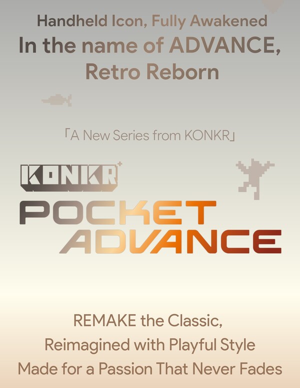 Pocket Advance kommer att lanseras under Ayaneos undervarumärke Konkr.