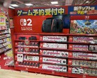 Nintendo Switch 2 försäljningsdisplay (Bildkälla: Genki X-konto)