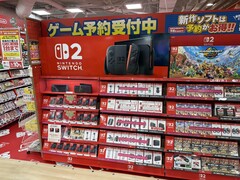 Nintendo Switch 2 försäljningsdisplay (Bildkälla: Genki X-konto)