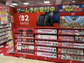 Nintendo Switch 2 försäljningsdisplay (Bildkälla: Genki X-konto)