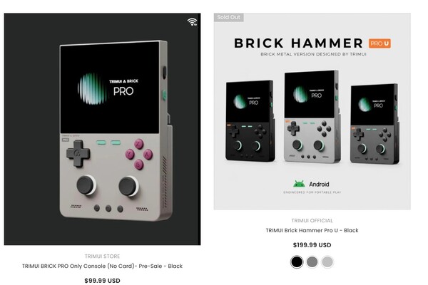 TrimUI Brick Pro är betydligt billigare än TrimUI Brick Hammer Pro U.
