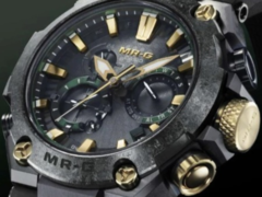 Casio MRG-B2000RG-3A (bilden) ser ut att ha en borstad, nästan stenliknande struktur runt kanterna och synliga sexkantsskruvar. (Bildkälla: Stora G-Shock-världen)
