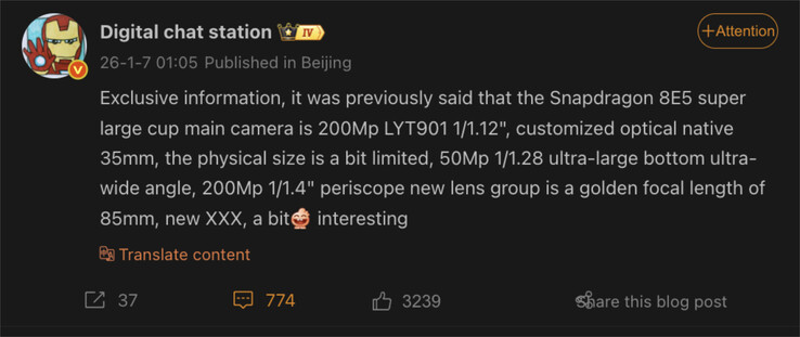 (Bildkälla: Digital Chat Station & Weibo)