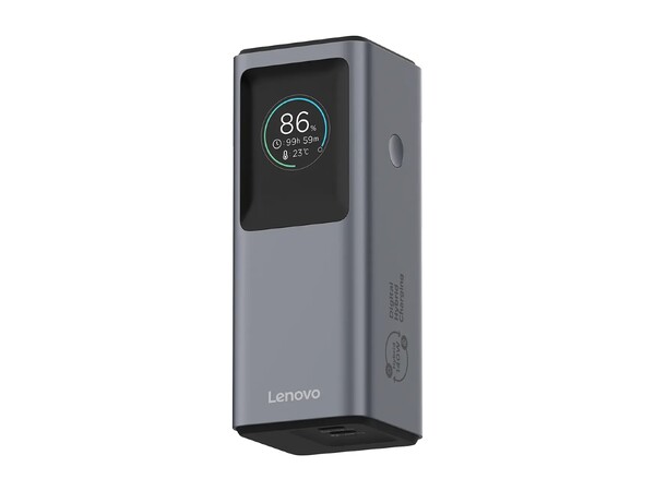 Lenovos nya powerbank har en display som visar viktig information.
