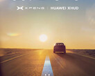 Enligt ett uttalande på Weibo nyligen arbetar Huawei och XPeng tillsammans på en ny HUD med förstärkt verklighet (Källa: Weibo).