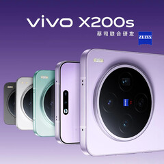Vivo X200s kommer att finnas tillgänglig i minst fyra färger vid lanseringen. (Bildkälla: Vivo)