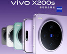 Vivo X200s kommer att finnas tillgänglig i minst fyra färger vid lanseringen. (Bildkälla: Vivo)