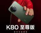 Redmi K80 Ultra kommer att tillkännages senare denna månad i Kina. (Bildkälla: Redmi)