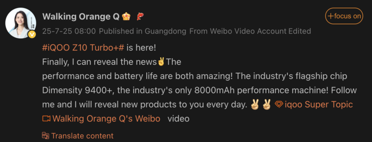 Höjdpunkter i den kommande iQoo Z10 Turbo+. (Bildkälla: Weibo - maskinöversatt)
