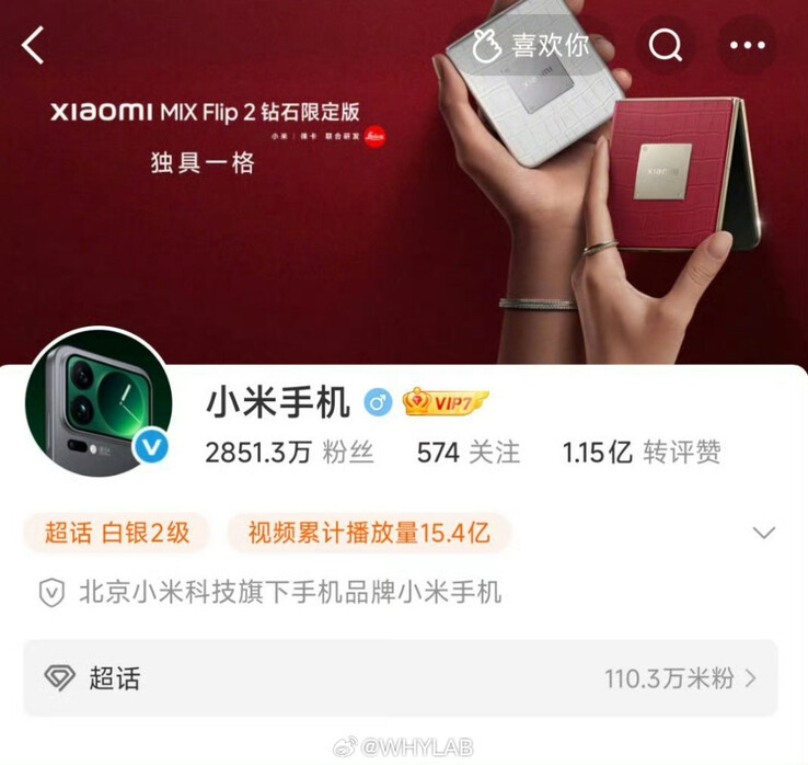 Skärmdump av Xiaomi Weibos profil med det läckta fotot som profilbild (Bildkälla: WhyLab)