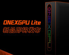 OneXGPU Lite kommer inte att vara lika kraftfull som den befintliga OneXGPU 2. (Bildkälla: OneXPlayer)