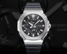Casio G-Shock GMC-B2100Y-1A-klockan (bilden) är nu tillgänglig. (Bildkälla: Casio)