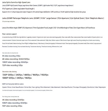 Kameraspecifikationer för Xiaomi 18 Pro och 18 Pro Max