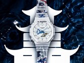 Casios G-Shock GA-2100HDS-7A1PRG-klocka (bilden) är exklusiv för en butik i Kina. (Bildkälla: Casio)