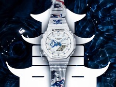 Casios G-Shock GA-2100HDS-7A1PRG-klocka (bilden) är exklusiv för en butik i Kina. (Bildkälla: Casio)