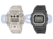Casios G-Shock x Origami-klockor i samarbete. (Bildkälla: Casio - redigerad) 