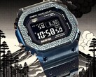 Casio förväntas endast producera 500 enheter av MRG-B5000HT. (Bildkredit: @geesgshock på Instagram)
