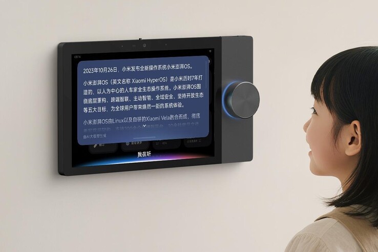 Xiaomi Smart Central kontrollskärm Max. (Bildkälla: Xiaomi)