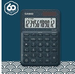 Den blå modellen MS-20UC-J Seigaiha har ett vågmönster som symboliserar lugn och kontinuitet (Bildkälla: Casio)