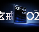 Xiaomi XRing O2 är på gång. (Bildkälla: Xiaomi/Notebookcheck)